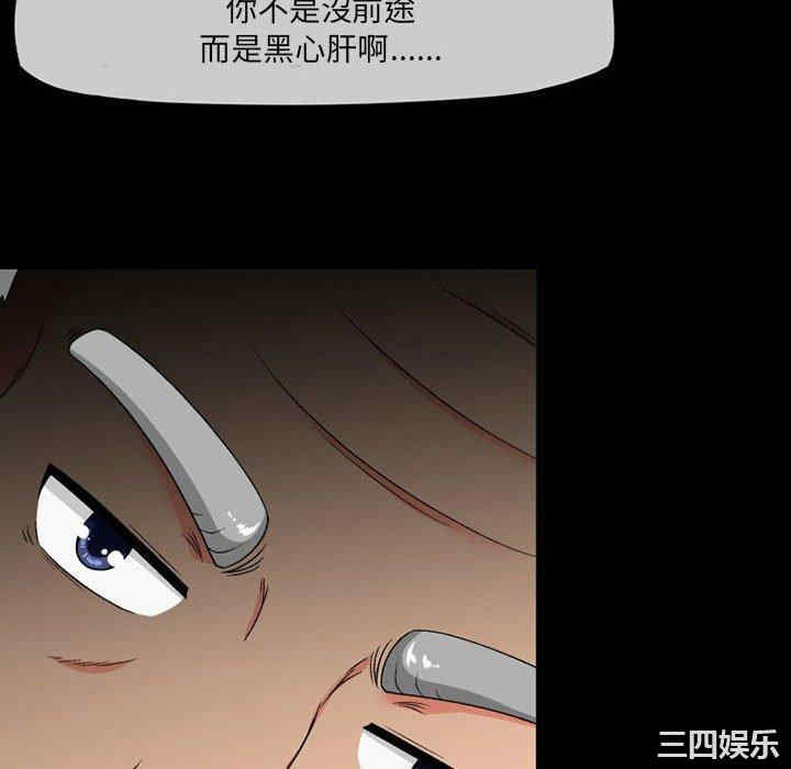 第100张