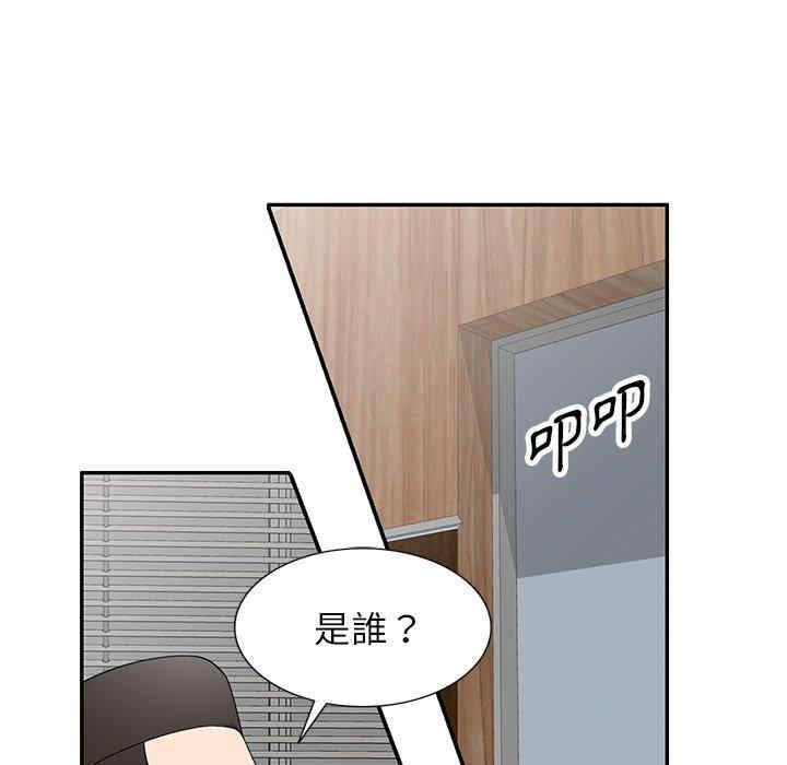 第12张