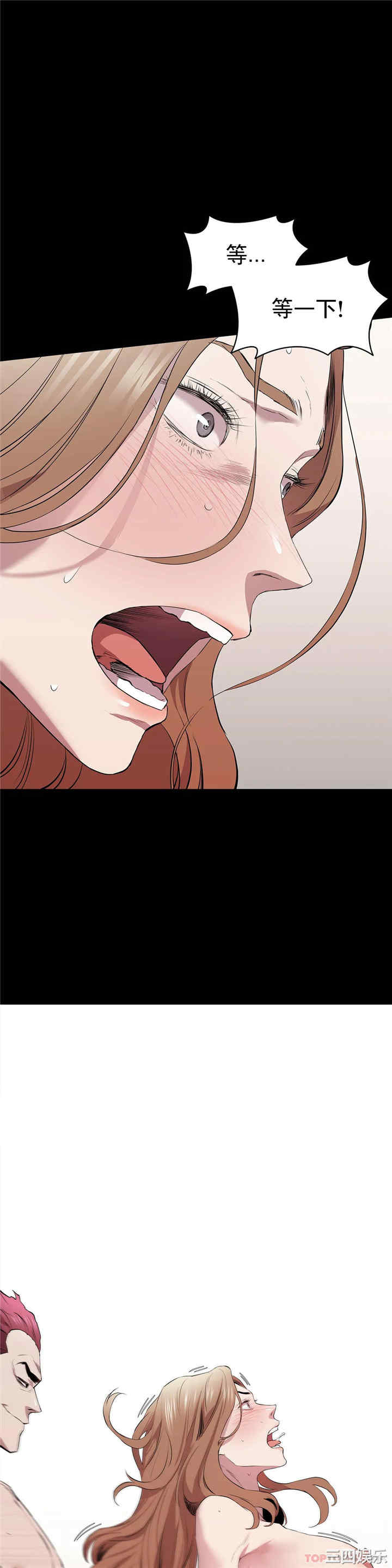 第41张
