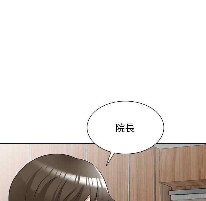 第16张
