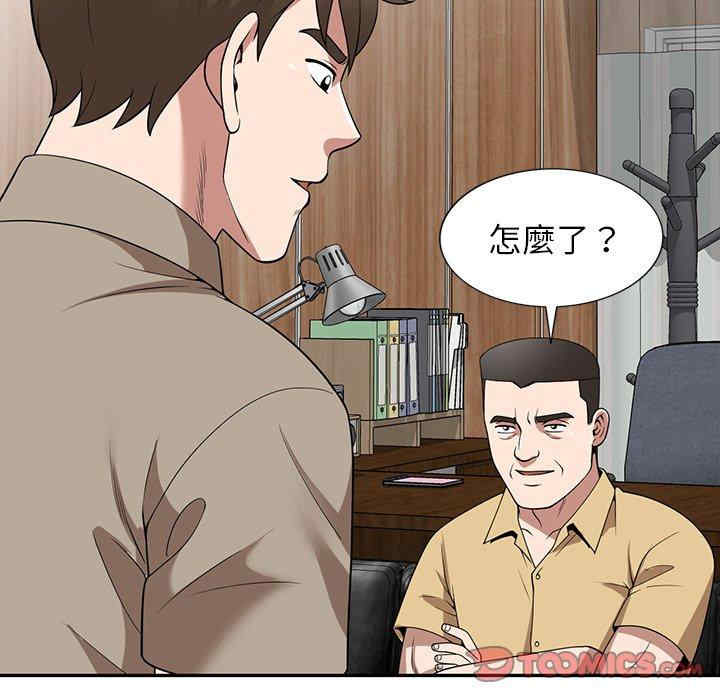 第18张