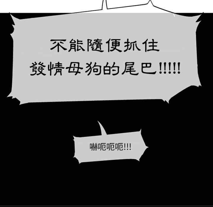 第114张