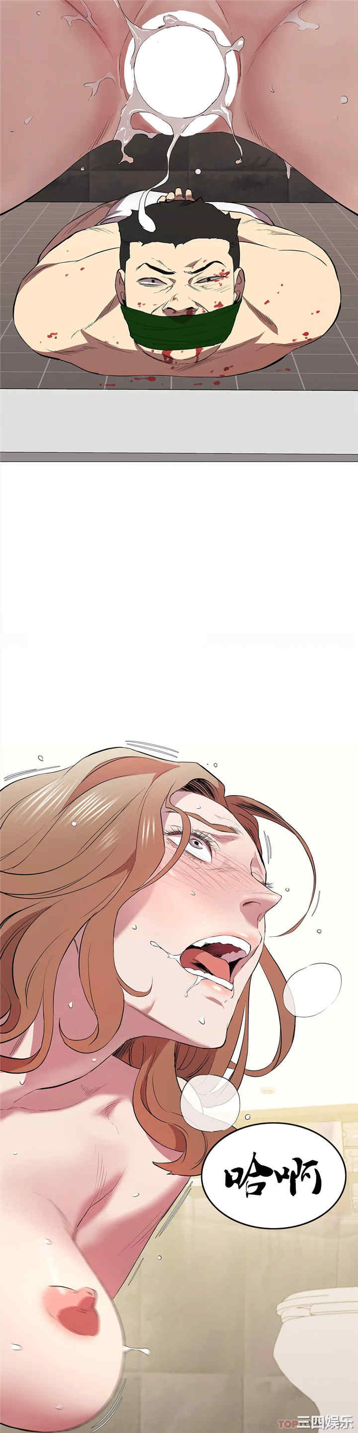 第44张