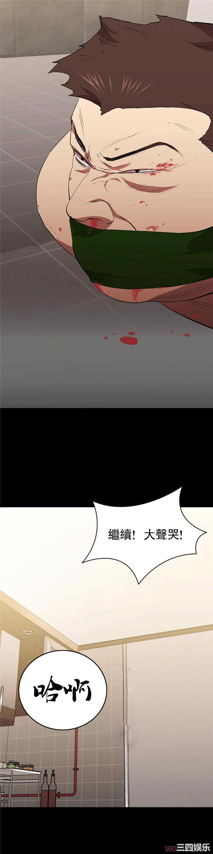 第45张