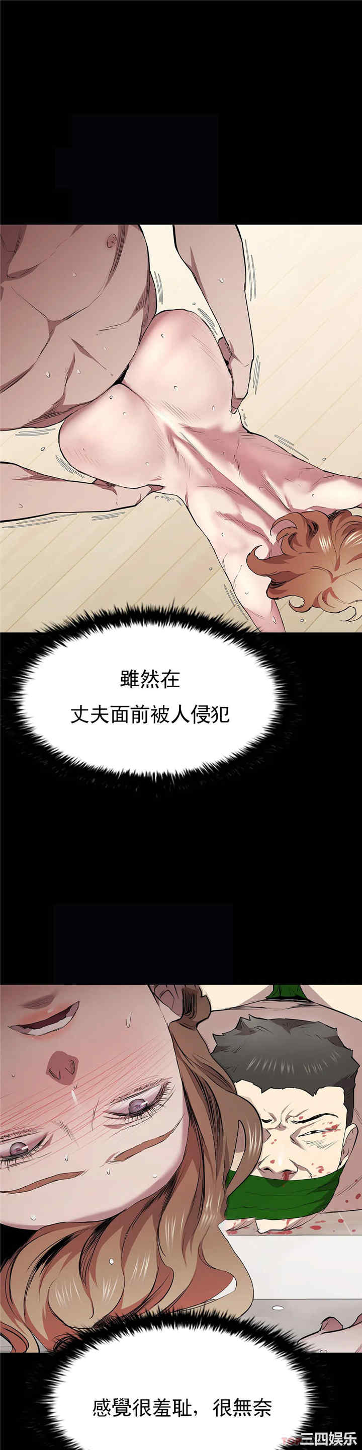 第46张