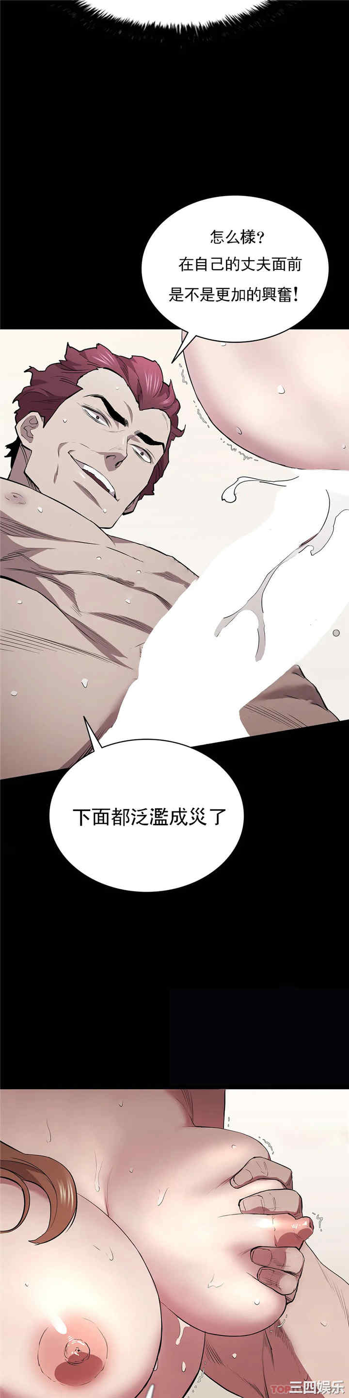 第47张