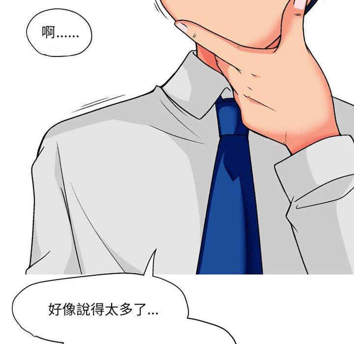 第131张