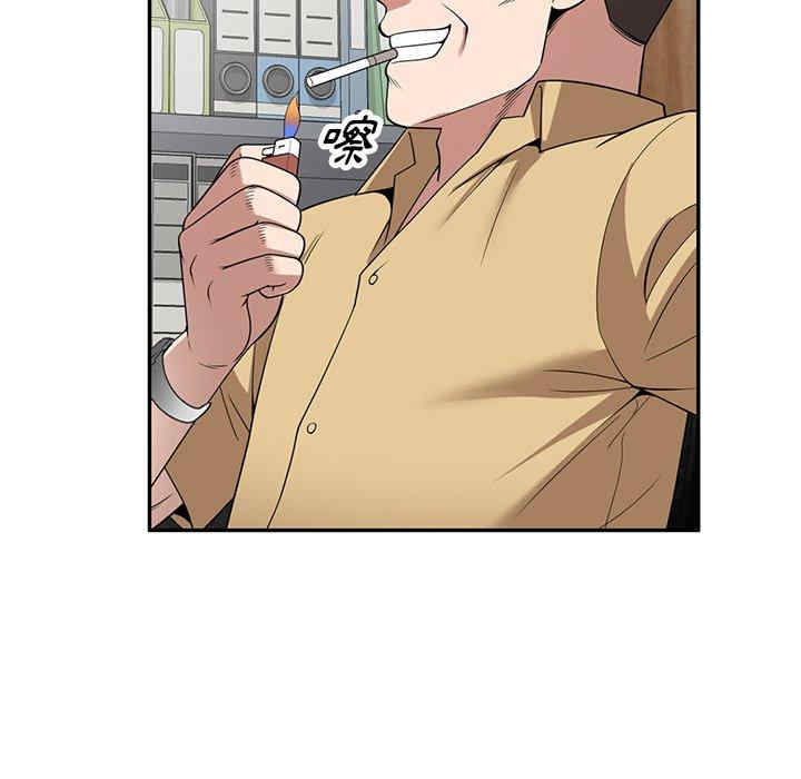 第34张