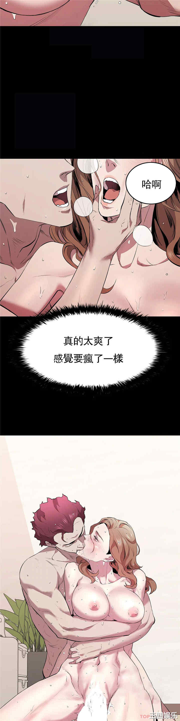 第48张