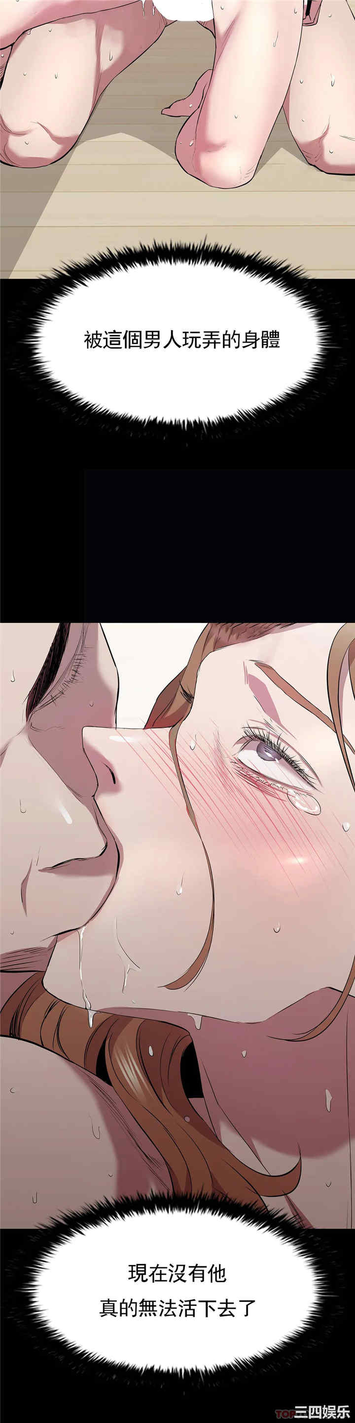 第49张