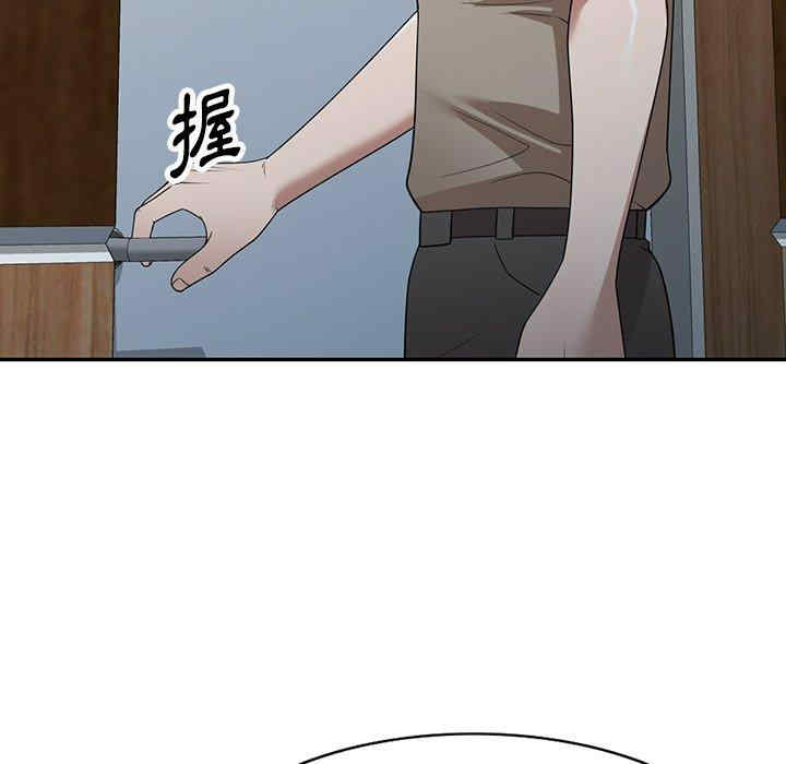 第40张