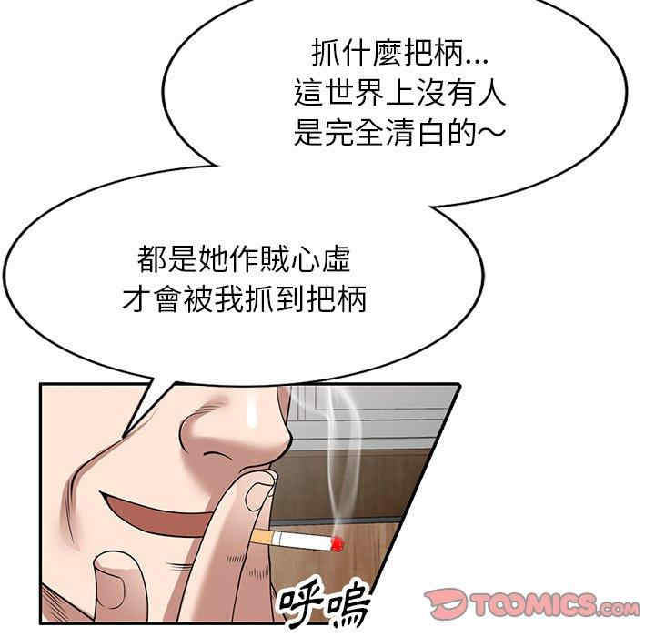 第41张