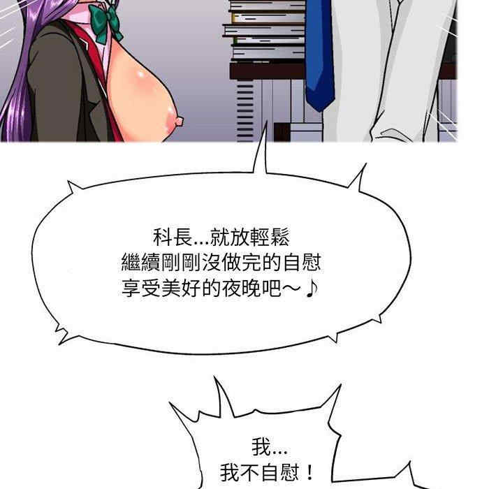 第140张