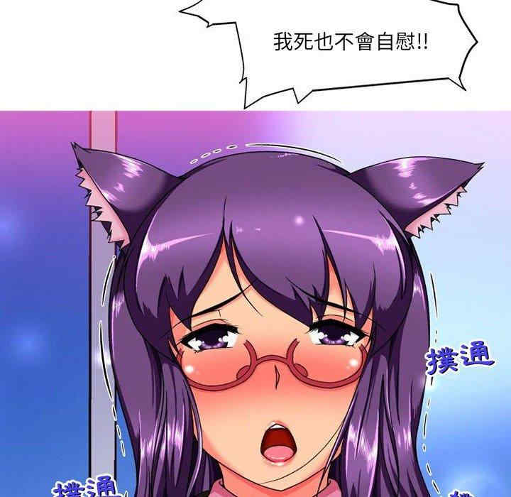 第142张