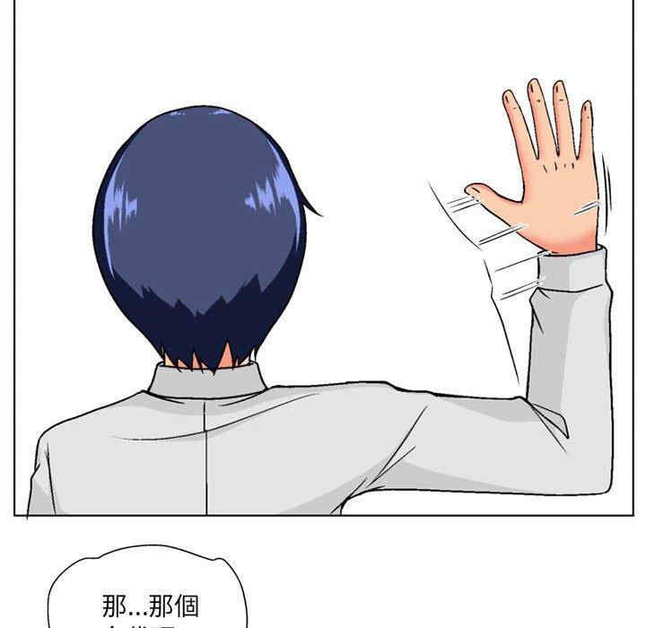第157张