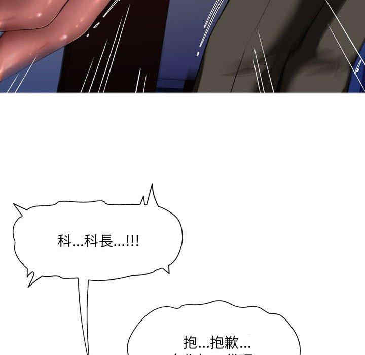第4张