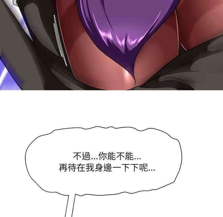 第14张