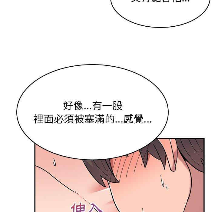 第51张