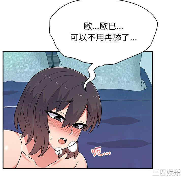 第55张