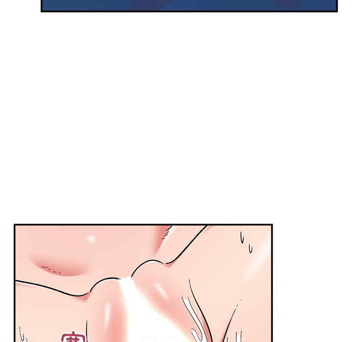 第61张
