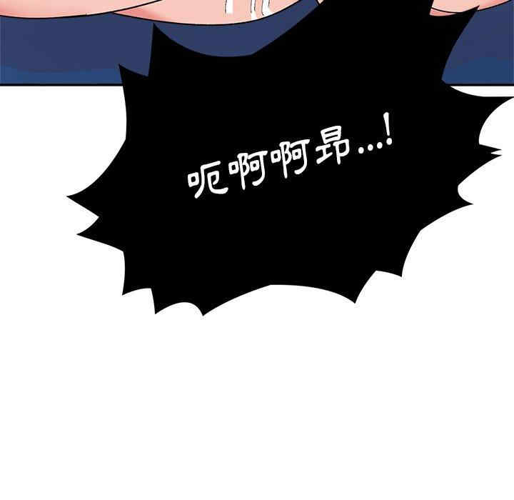 第69张