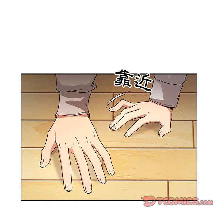第24张