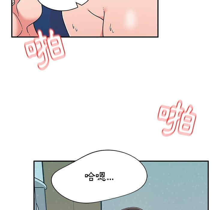 第73张