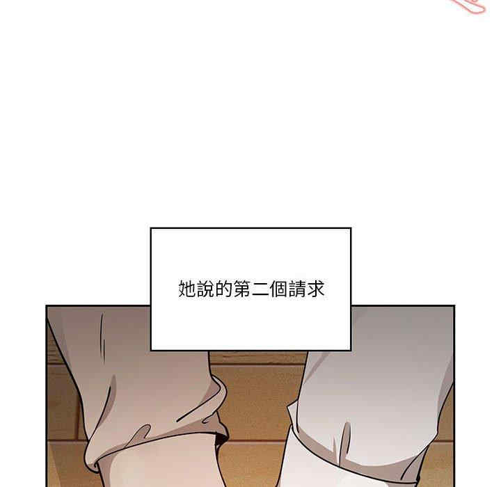 第26张