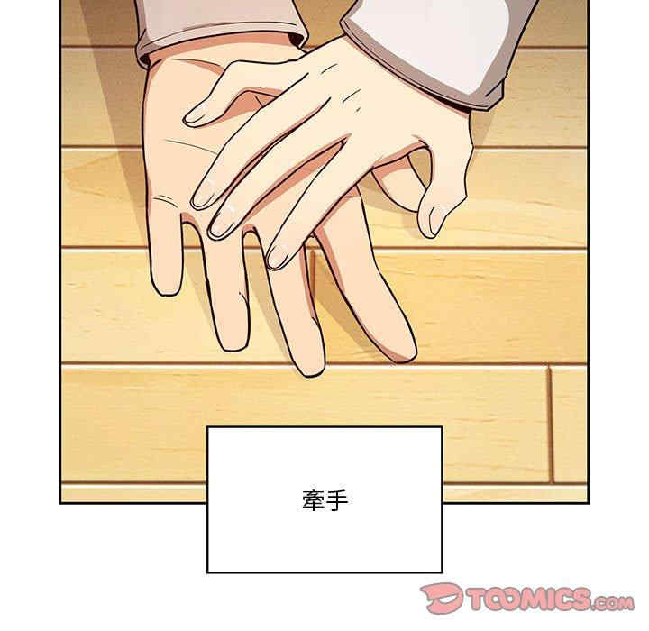 第27张