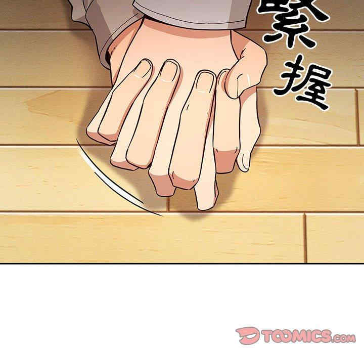 第30张