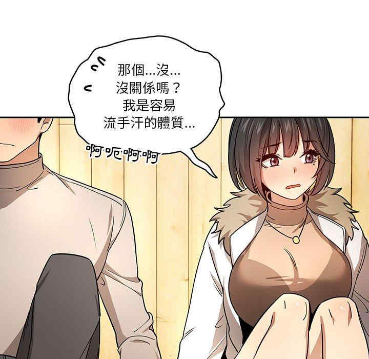 第31张