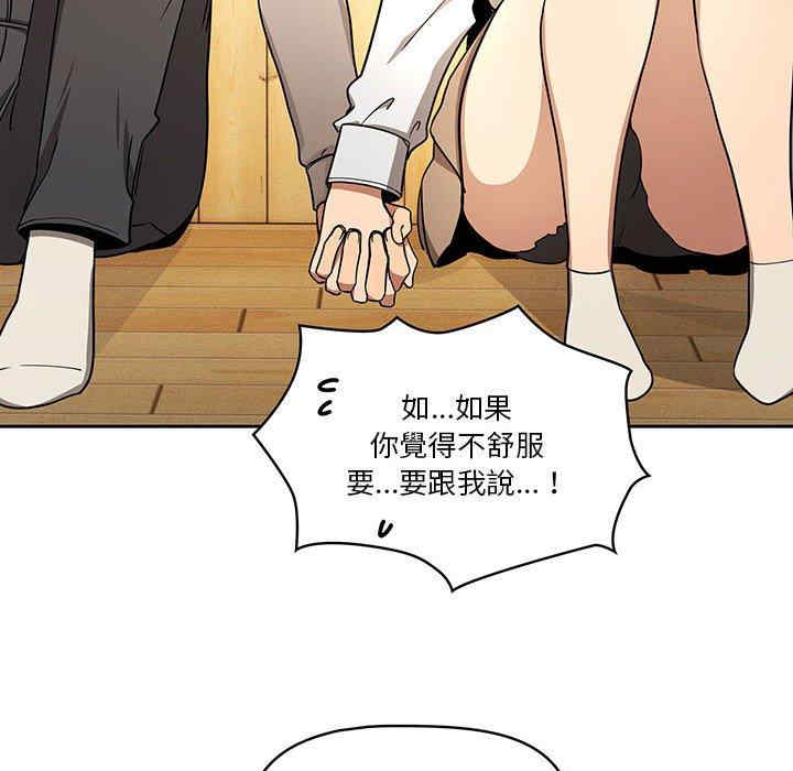 第32张