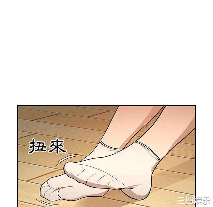 第34张
