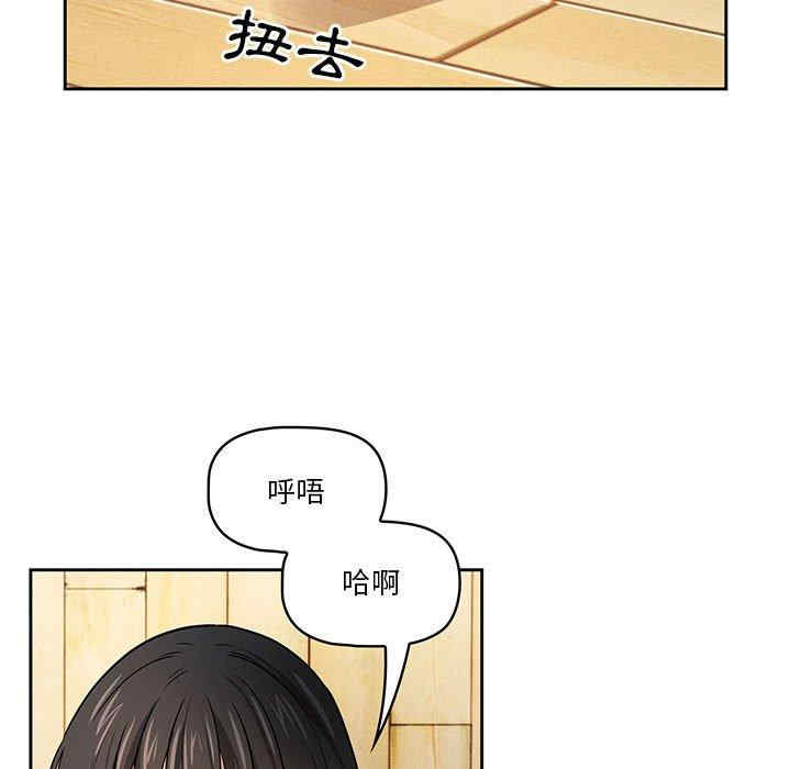 第35张