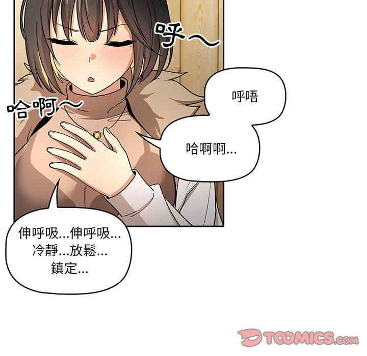 第36张