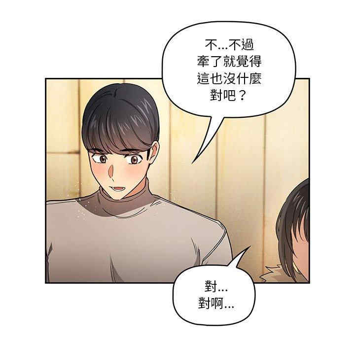第37张