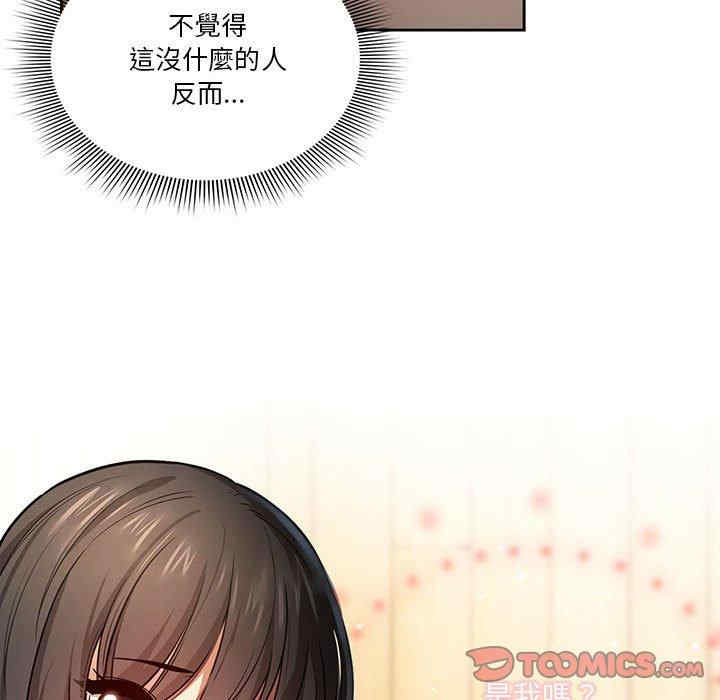 第39张