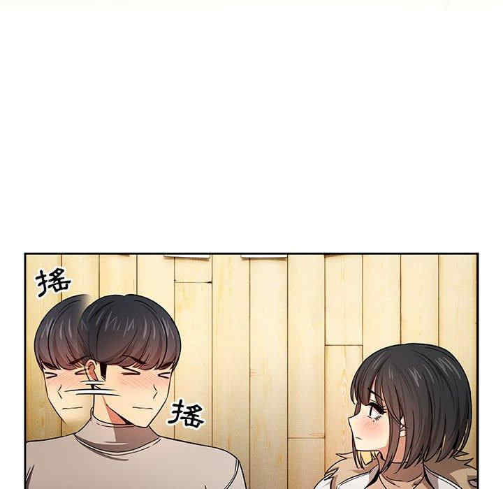 第43张