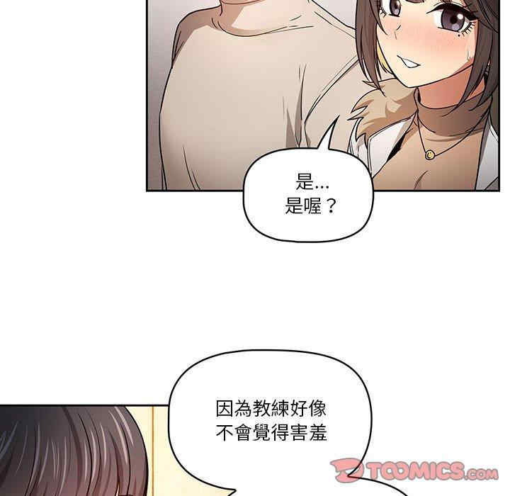 第45张
