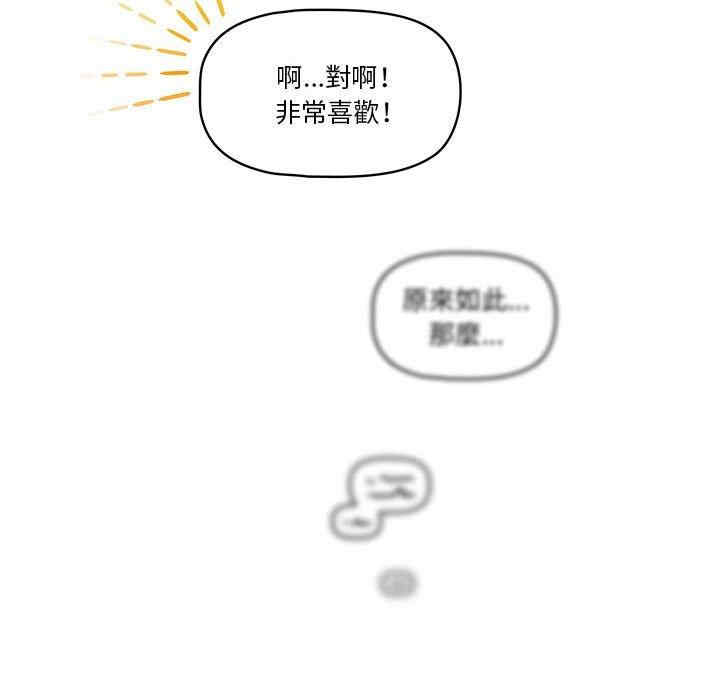 第50张