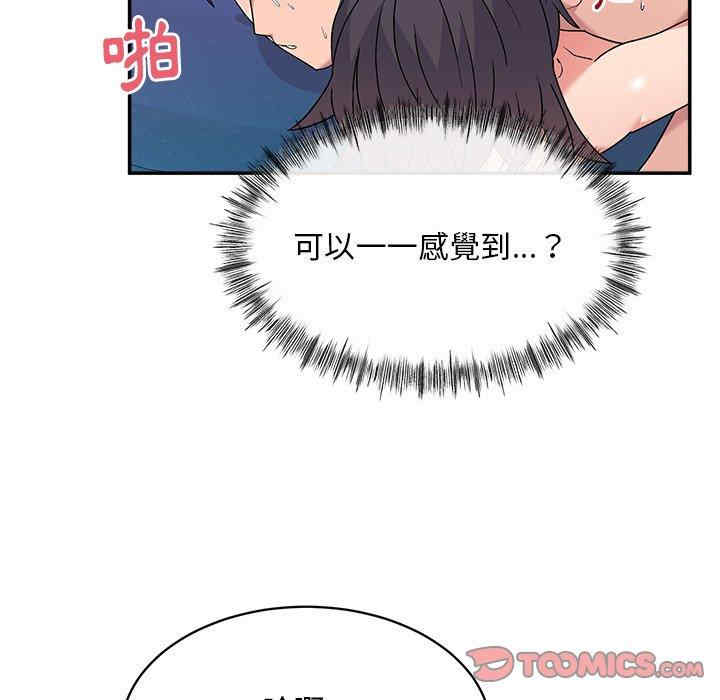 第101张