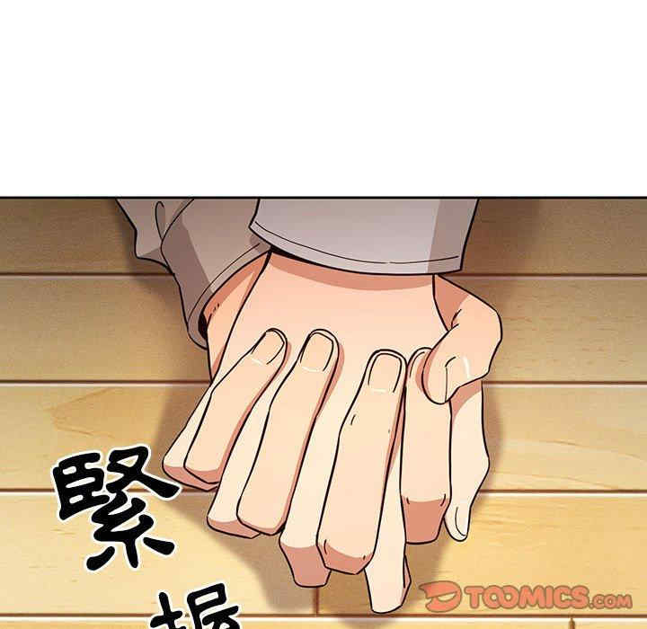 第51张