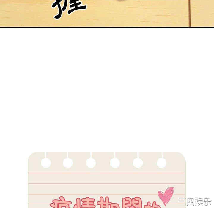 第52张