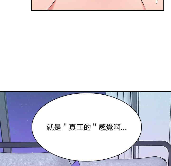 第108张