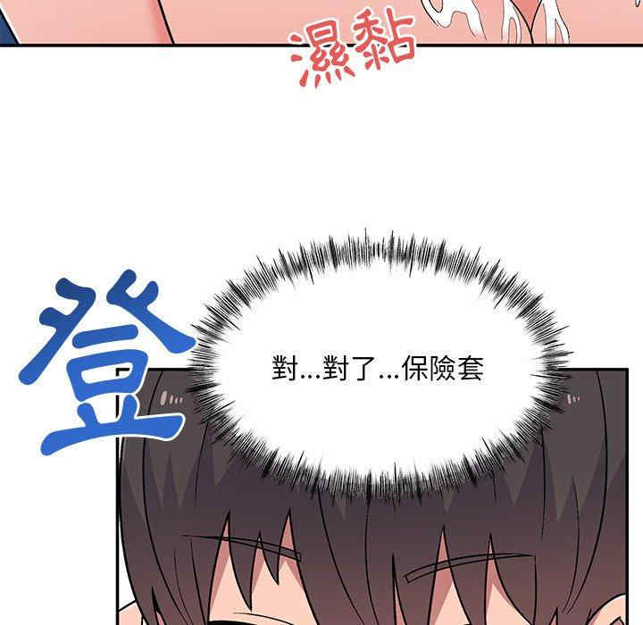 第112张