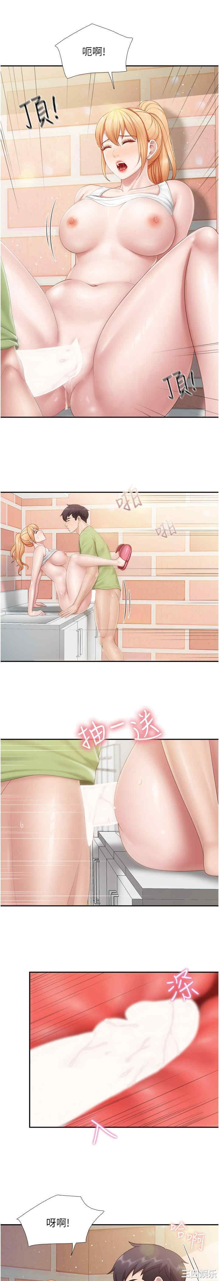 第20张