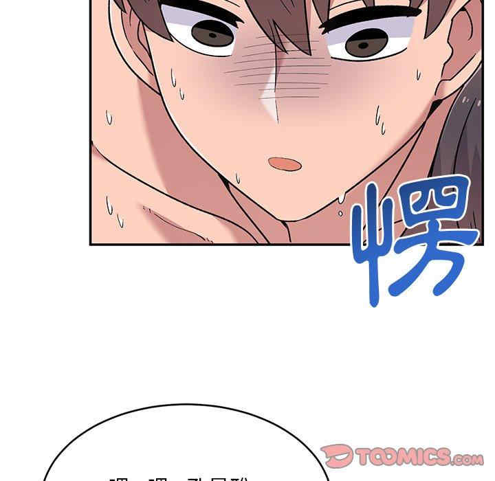 第114张