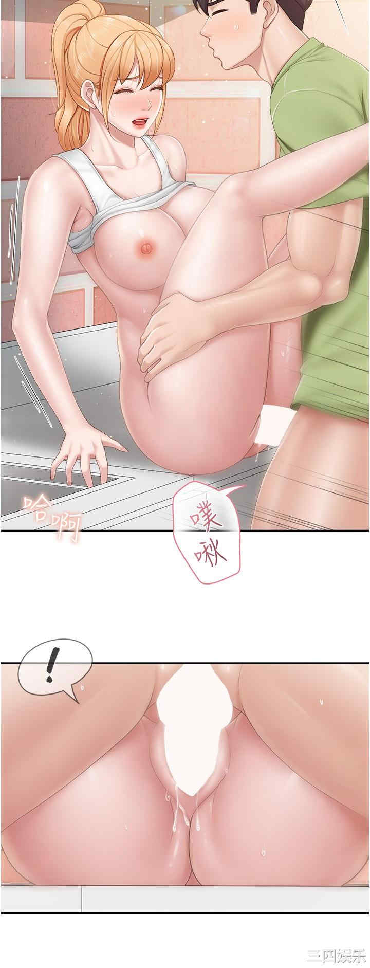 第21张