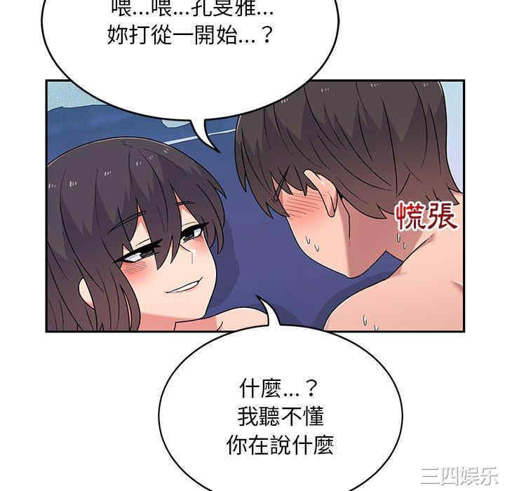 第115张