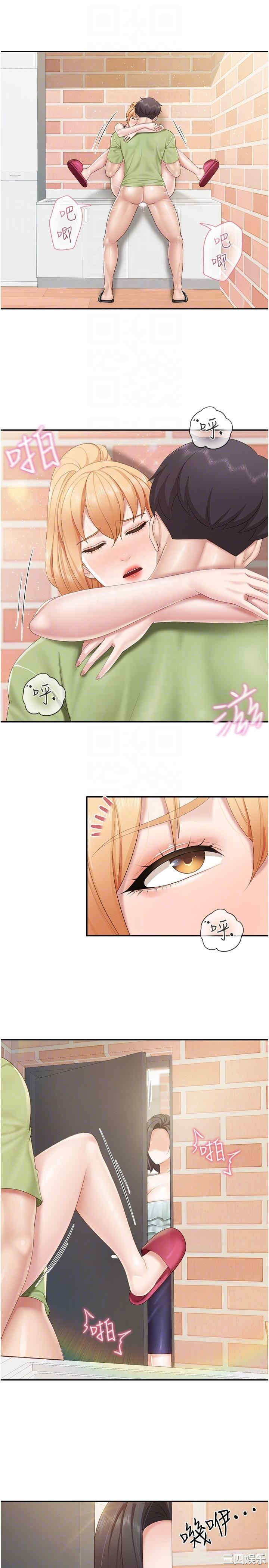 第22张